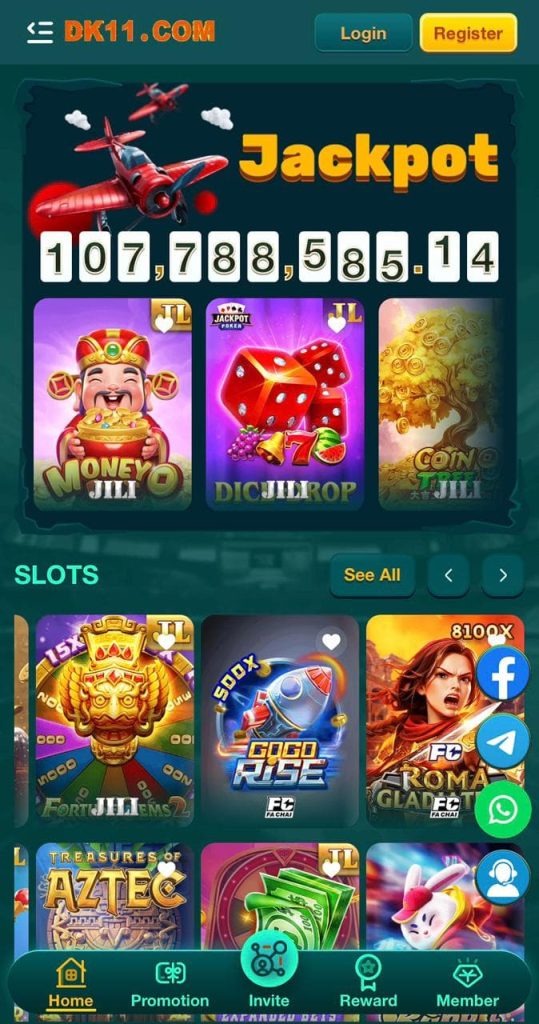DK11 Game