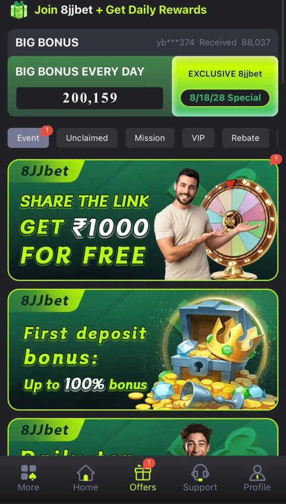 8JJ Bet Game 